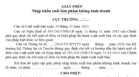 QUY TRÌNH NHẬP KHẨU CÁC LOẠI SÁCH BÁO, TẠP CHÍ VÀ VĂN HÓA PHẨM 